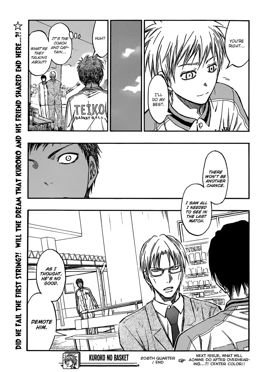 Kuroko no Basket Chapter 208 21